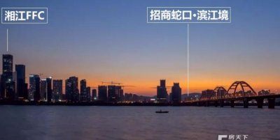 ​招商蛇口是什么意思，招商蛇口是什么？