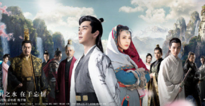 ​东宫李承邺扮演者是王传一 王传一个人资料