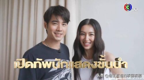 2022热门泰剧排行榜前十名(下半年泰国三台10部高人气电视剧)插图15