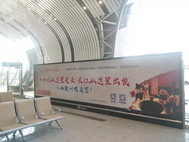 赣州机场最新消息(赣州黄金机场将升级为国际机场)(12)