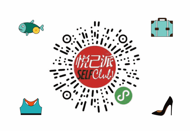 美容美甲那点事儿(美容帮又想换美甲了)(14)