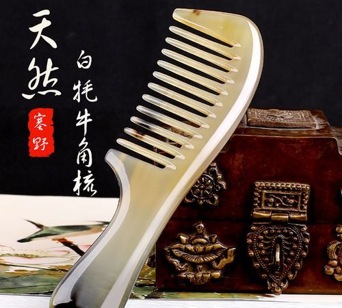 牛角梳多少钱一把正品