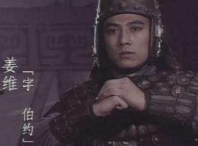 ​姜维当初被迫投降蜀汉 姜维为什么会死心塌地效忠蜀汉