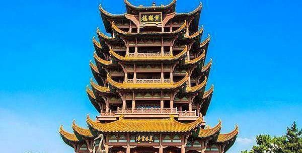 四大名楼是哪四个