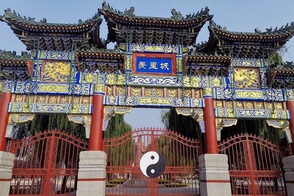 我河南安阳在地理位置是什么方向