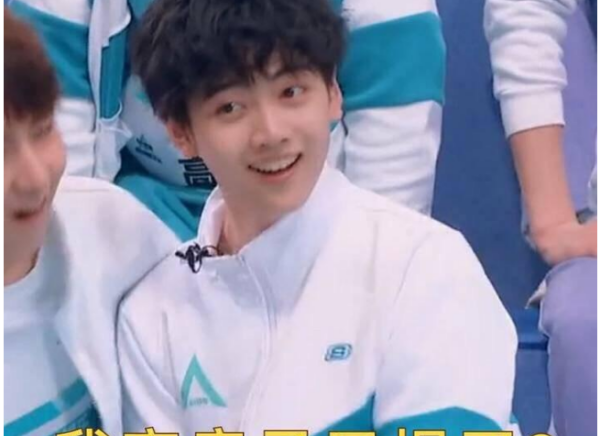 微博上房子塌了什么意思,网络用词塌房是什么意思图2