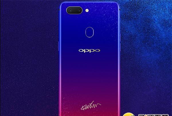 oppor15梦境版屏幕是三星的吗