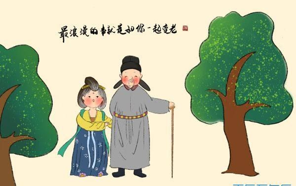 古稀之年是指什么年龄