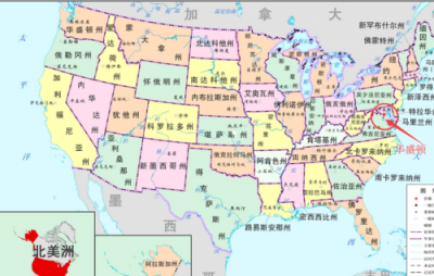 ​美国首都纽约还是华盛顿,美国的首都不是纽约,澳大利亚的首都不是悉尼