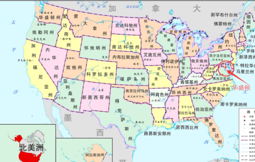 美国首都纽约还是华盛顿,美国的首都不是纽约,澳大利亚的首都不是悉尼图1