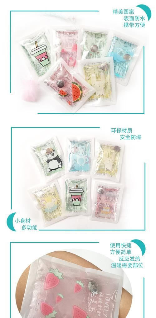 网红掰掰乐是什么原理