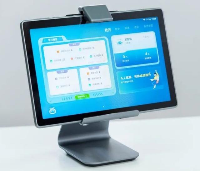 推荐几款适合小学生的学习机(好用的学习机品牌有哪些)(4)