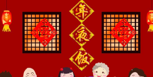 小年吃饺子是中午还是晚上,小年怎么吃什么图15