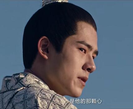 苍云古齿剑最后的结局是什么 吕归尘怎么得到它的