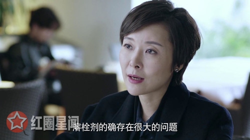 急诊科医生梅律师死了吗结局如何 梅律师为什么会出车祸