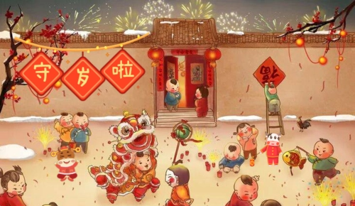 广东过年红包风俗,广东除夕夜有什么风俗作文图1