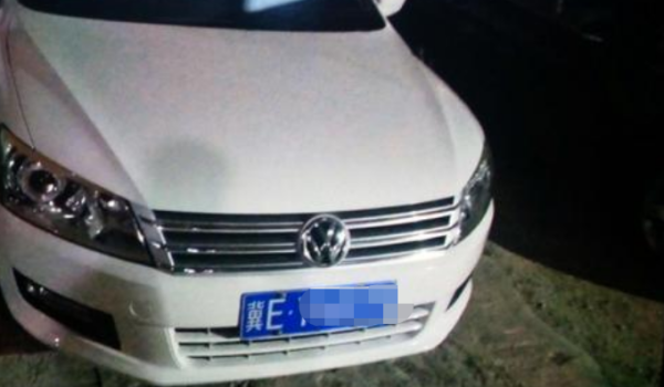 河南河北车牌简称,中国各省车牌号简称是什么图3