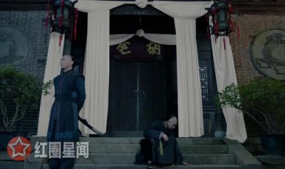 ​那年花开杜明礼结局怎么死的杜明礼和贝勒爷同归于尽