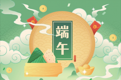 ​端午节要送礼吗（端午送礼有讲究的5不送传统）