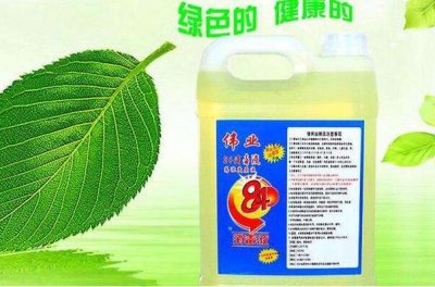 ​84消毒液能用手交触吗?没有能，热烈腐化性_灼伤皮肤黏膜