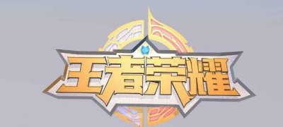 ​红buff持续时间，王者荣耀中红蓝BUFF的刷新时间间隔是多久？