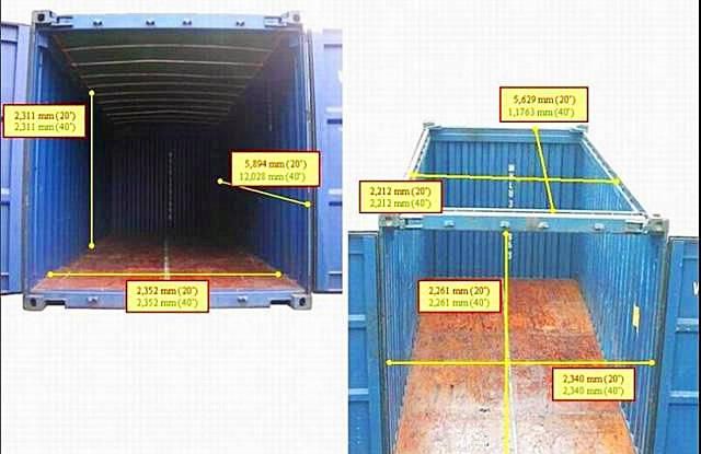 20尺标准集装箱外尺寸