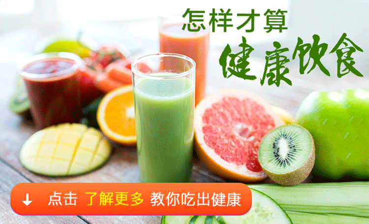 早餐怎么吃最健康又好（早餐怎样吃最健康）(4)