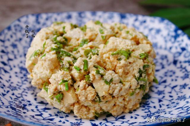 香椿正宗做法（香椿的2种家常做法）(1)