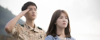 ​太阳的后裔大结局是什么