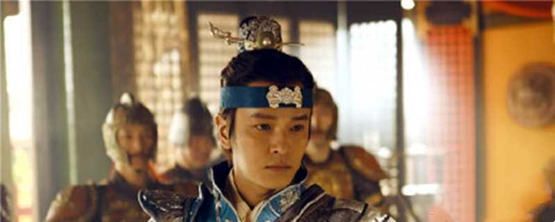 高则是怎么死的