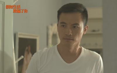 ​假如生活欺骗了你黎阳最后结局