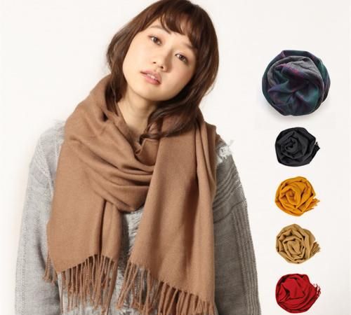 长丝巾怎么系最好看