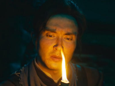 ​龙岭迷窟雮尘珠最后找到了吗?