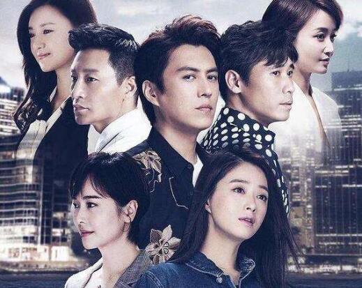 如果岁月可回头大结局