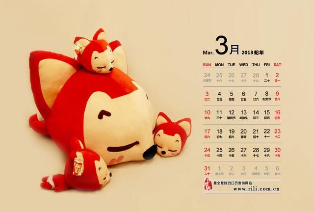 30年什么婚什么寓意,30年是什么婚纪念?图4