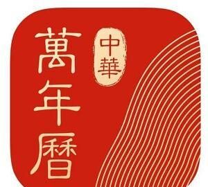 30年什么婚什么寓意,30年是什么婚纪念?图5