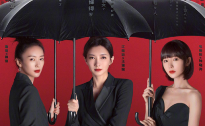 ​《三十而已》王漫妮最后和谁在一起了吗?