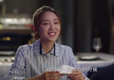 ​三十而已林有有有纹身能说明什么？