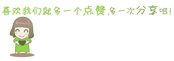 神舟十号最早的发射时间（历史上的今天神舟十号发射升空）(4)