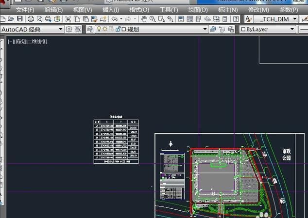 CAD是一款什么类型的软件