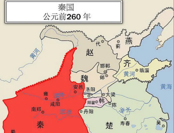 秦国是现在的哪里,秦国是现在的什么地方图4