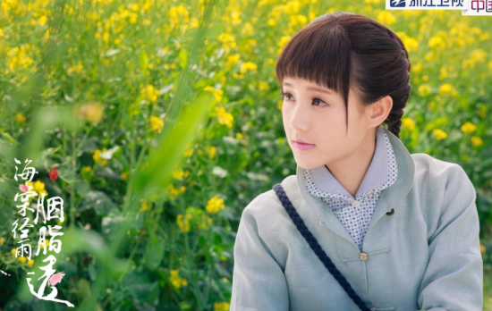 《海棠经雨胭脂透》最终结局