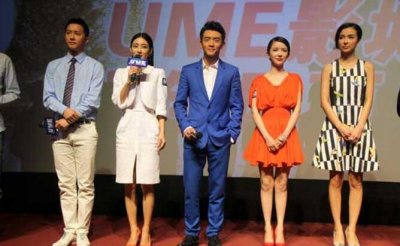 ​点映和首映什么道理，点映和首映有什么辨别