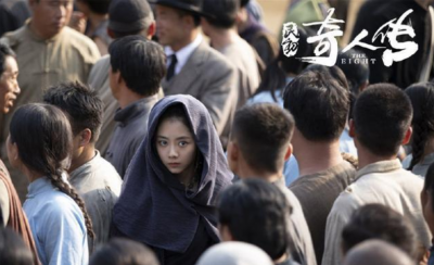 ​民初奇人传一方怎么死的 民初奇人传结局