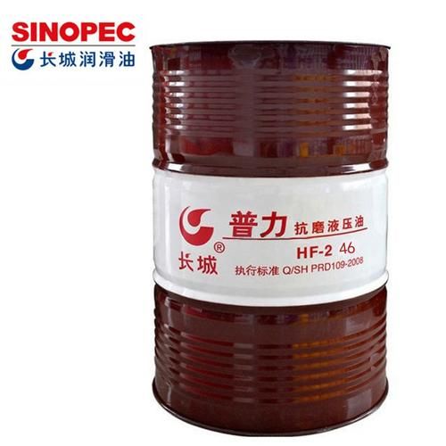 东莞液压油缸生产厂家(东莞液压油检测)-第1张图片-