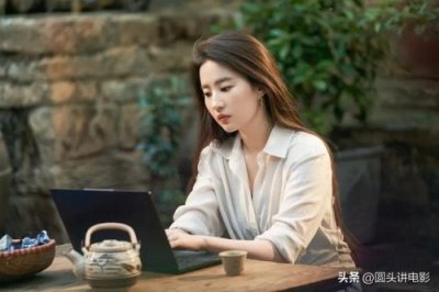 ​最新电视剧2023热播最火免费播放_最新电视剧2023谍战剧