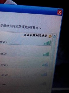 ​无法获取网络地址怎么办？无法获取网络地址什么意思