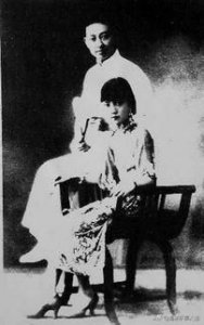 ​张立中国电子信息产业发展研究院，中国电子信息产业发展研究院待遇