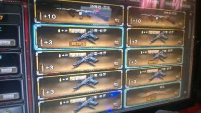 ​cf刀锋战士版本，cf刀锋战士多久出来的