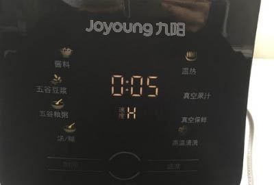 豆浆机能绞肉馅,豆浆机能绞肉馅,菜馅,能打粉吗图3